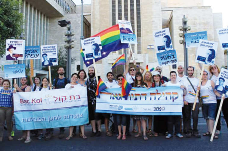 אריאלה רשף, צילום: מורן נקר.