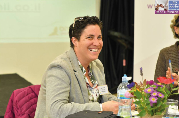 אריאלה רשף, צילום: אריק &quot;עסקטמוני&quot;.