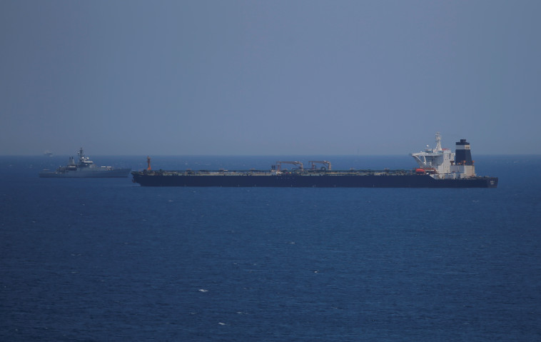 מכלית הנפט "גרייס 1". צילום: רויטרס