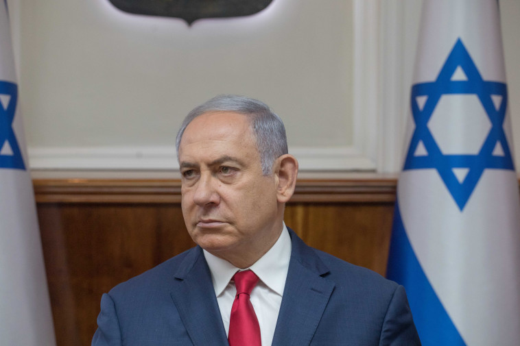 מנסה לטרפד את האיחוד? צילום: אוהד צויגנברג, פלאש 90