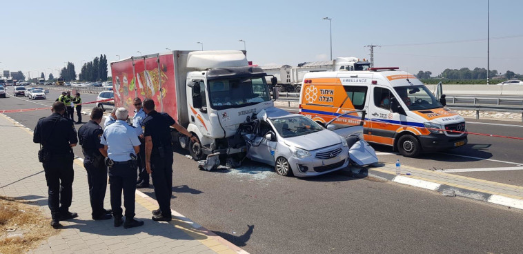 צילום: דוברות המשטרה