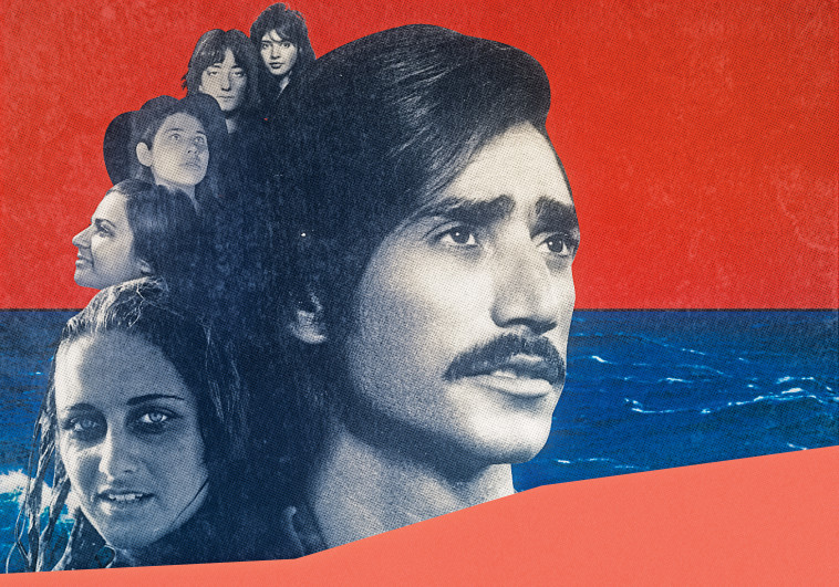 רוצח כביש החוף. קרדיט: באדיבות הוט 