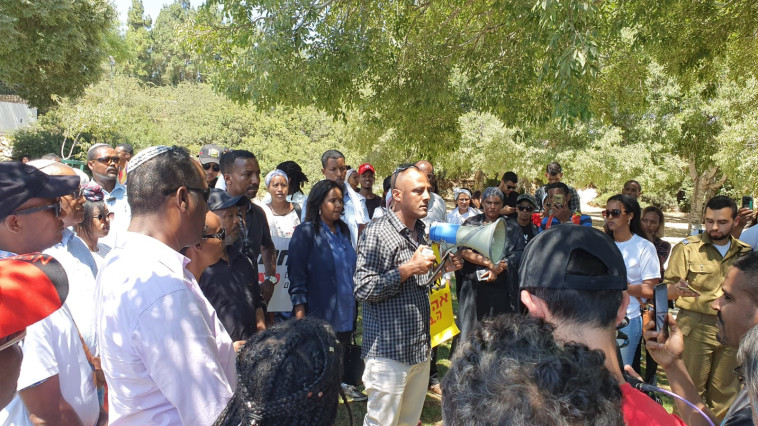 הפגנת יוצאי אתיופיה סמוך לכנסת. קרדיט: גיא אתגר/יהב כהן  