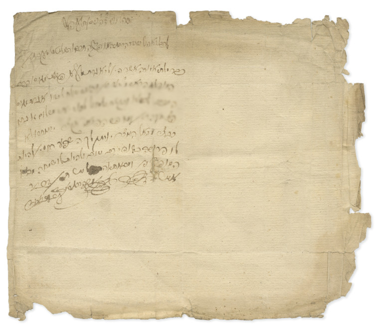 כתב היד. קרדיט:  בית המכירות הפומביות &quot;קדם&quot; 