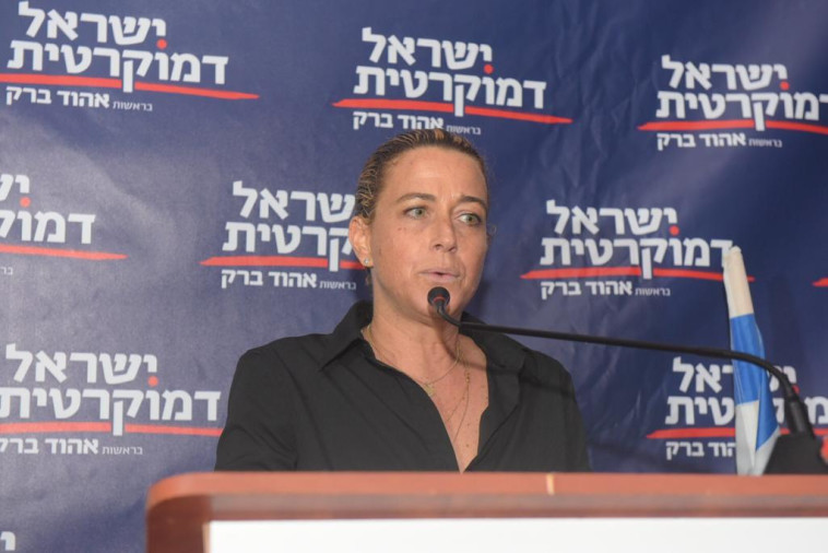 נועה רוטמן. צילום: אבשלום ששוני