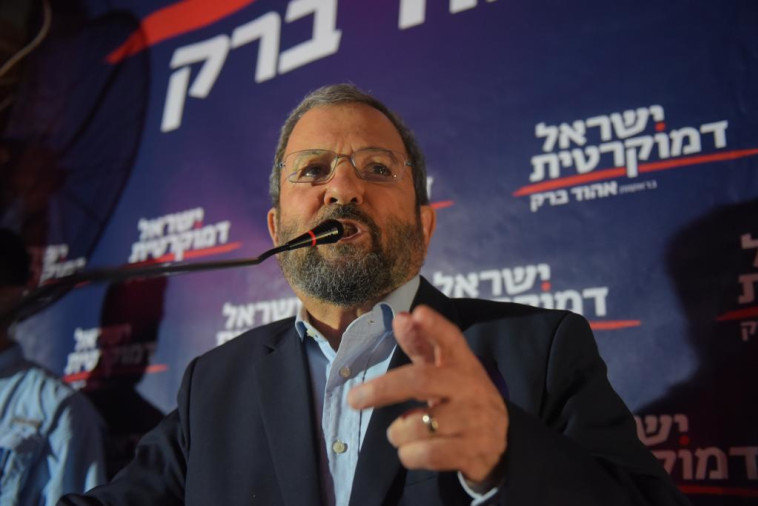 אהוד ברק. צילום: אבשלום ששוני 