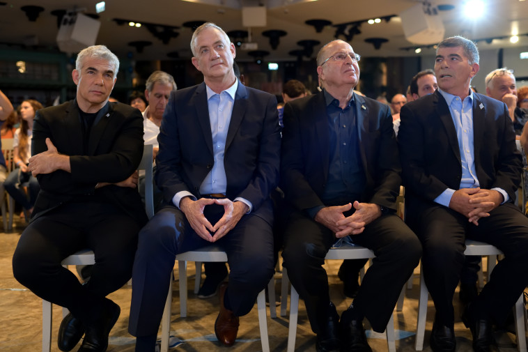 גבי אשכנזי, משה יעלון, בני גנץ, יאיר לפיד