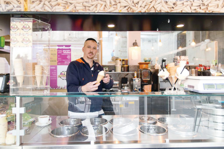 צביקה קריסטל, גלידת פינגווין. קרדיט: צילום פרטי 