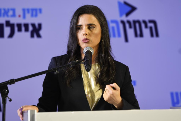 שקד. &quot;משרתת ציבור מסורה&quot;. צילום: אבשלום ששוני