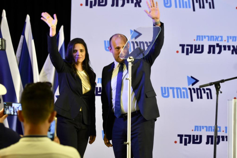 צילום: אבשלום ששוני