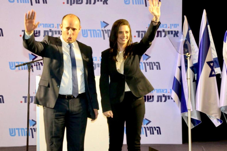 Ayelet Shaked, Naftali Bennett (Photo: Avshalom Shashoni)