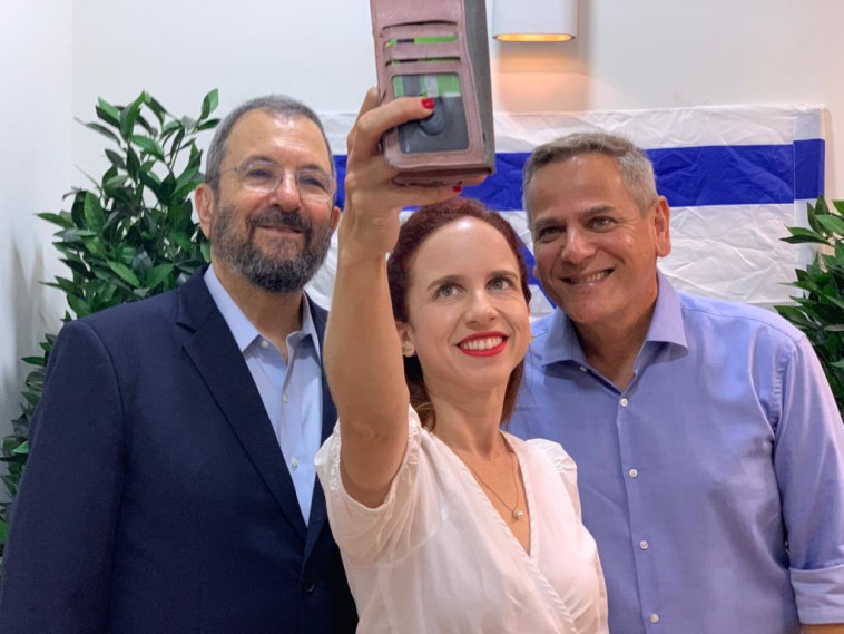 הורוביץ, שפיר וברק. צילום: דוברות המחנה הדמוקרטי 