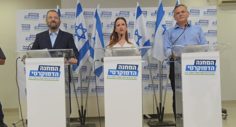 צילום: אבשלום ששוני