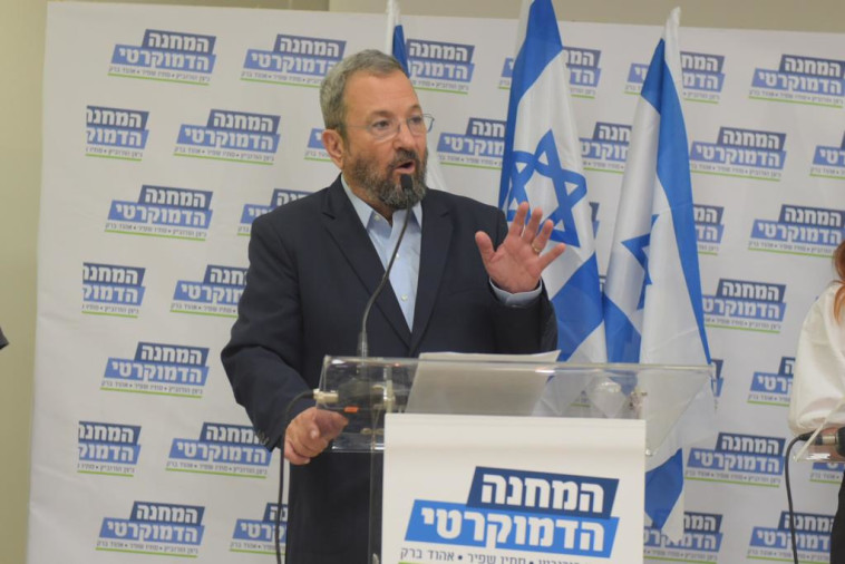 צילום: אבשלום ששוני