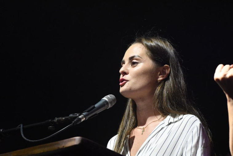 דורינה וינטה, אמה של יסמין ז&quot;ל. צילום: אבשלום ששוני