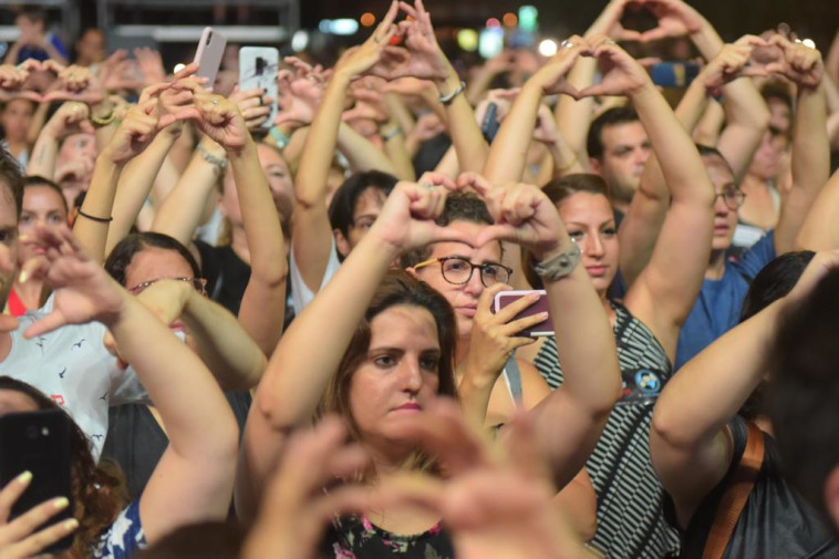 מחאת ההורים לגיל הרך. צילום: אבשלום ששוני