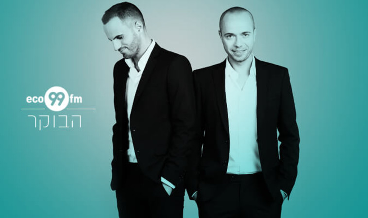 טל ואביעד. eco99fm