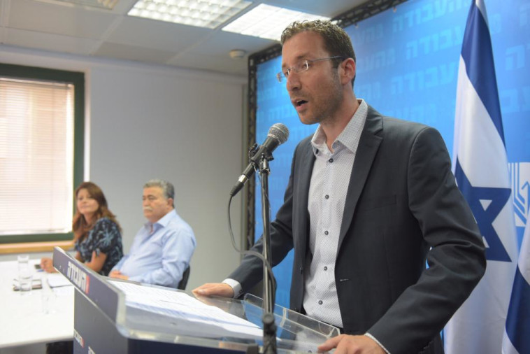 איציק שמולי