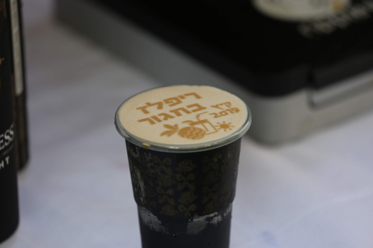 חברת ריפלז. צילום: כוכב גלעד