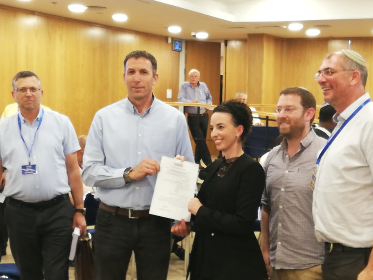 נציגי הימין המאוחד. צילום: אריק בנדר