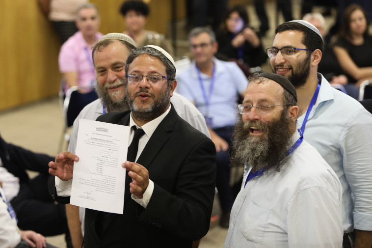 צילום: נועם רבקין פנטון, פלאש 90 