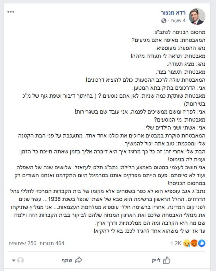 &times;&times;&curren;&times;&times;&iexcl;&times; &times;&copy;&times; &times;&times;&copy;&times;&times;&uml;&times;&times;&uml;