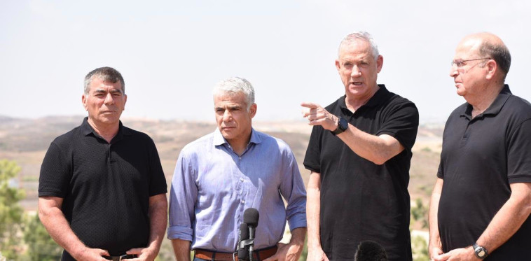 סיעת כחול-לבן. צילום: אלעד מלכה