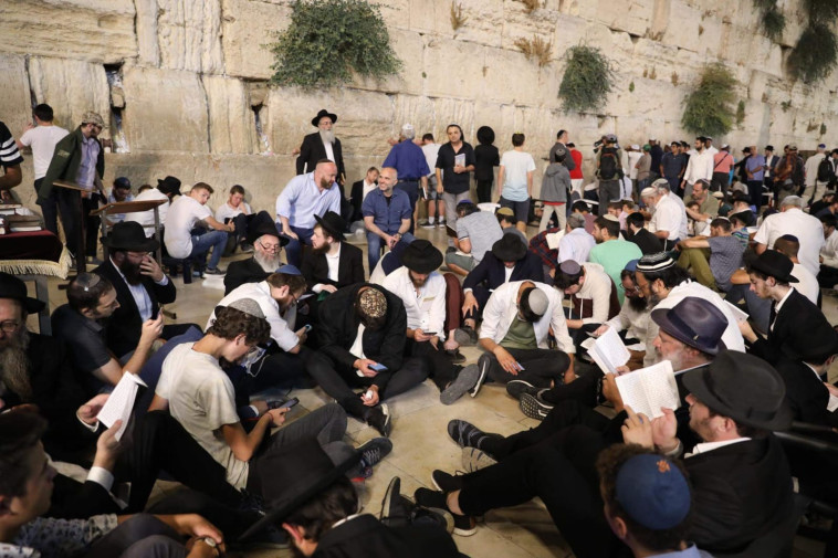 צילום: מרק ישראל סלם