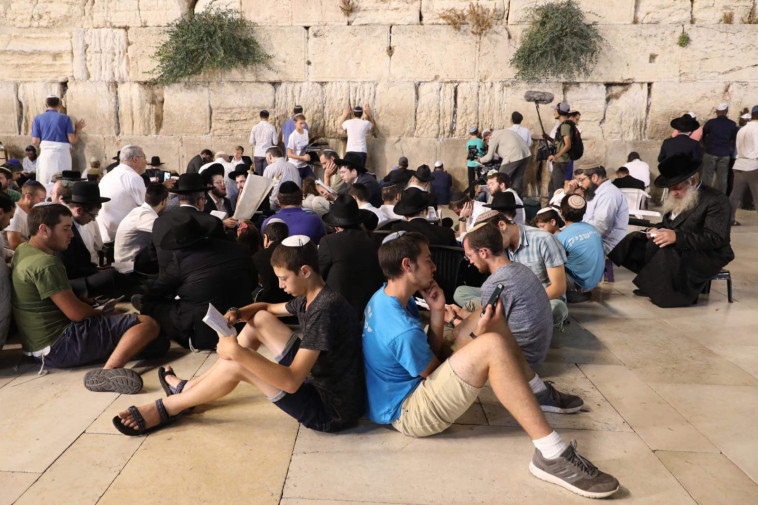 תשעה באב בכותל המערבי