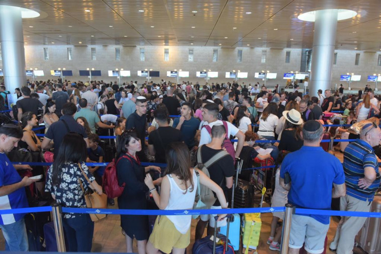 העומסים בנתב&quot;ג. צילום אבשלום ששוני