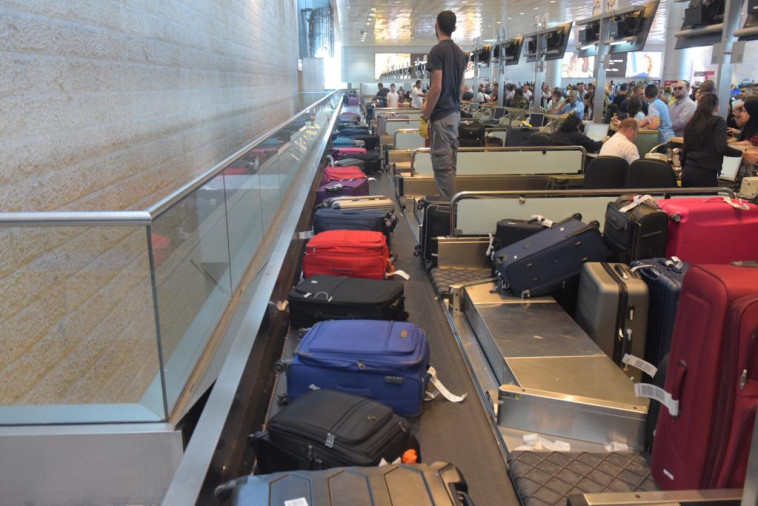 צילום: אבשלום ששוני