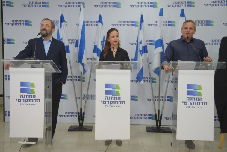 צילום: אבשלום ששוני