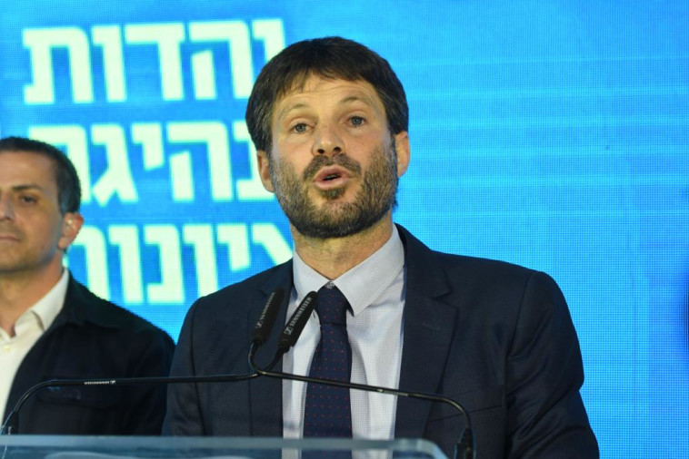 בצלאל סמוטריץ'. צילום: אבשלום ששוני