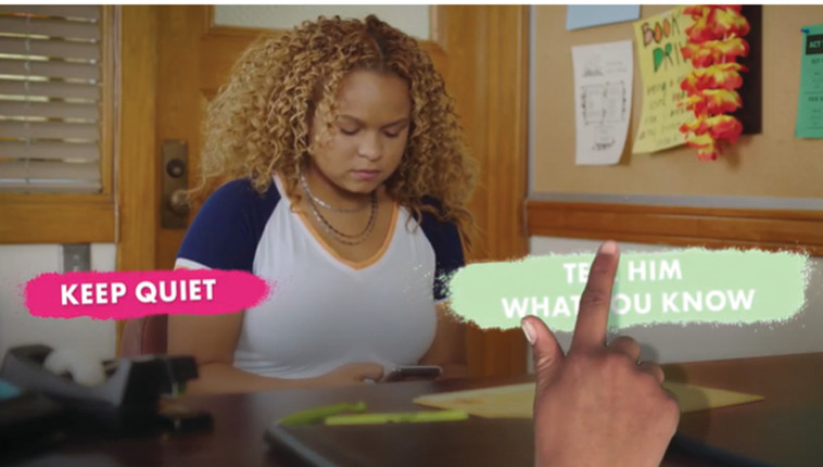 הטכנולוגיה של EKO