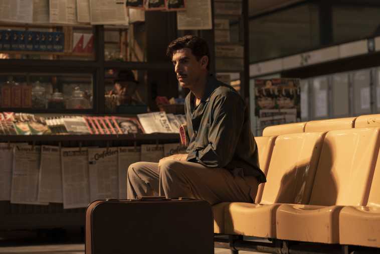 &quot;המרגל&quot;