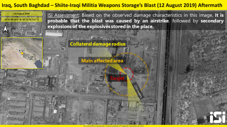 צילום לוויין של הבסיס השיעי שהתפוצץ בעיראק. צילום: (ImageSat International (ISI