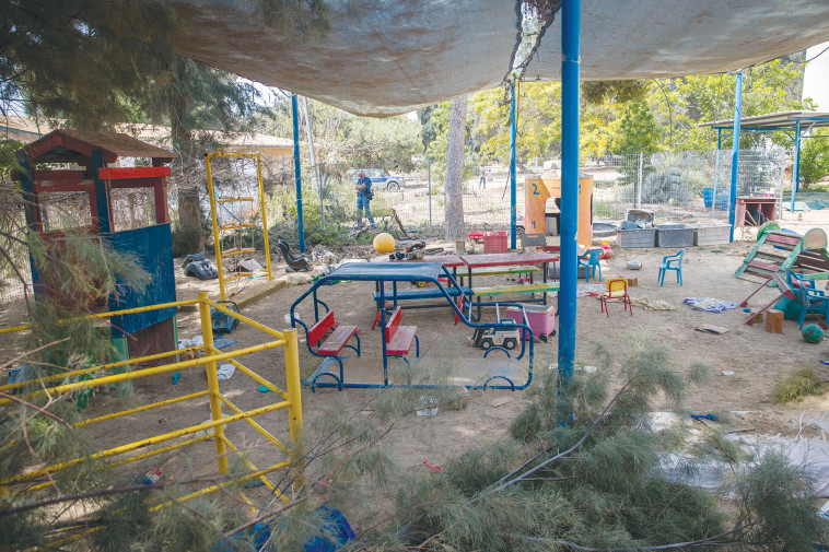 גן ילדים, אילוסטרציה (למצולמים אין קשר לנאמר בכתבה)