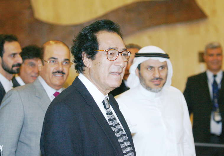 פארוק חוסני, ארכיון