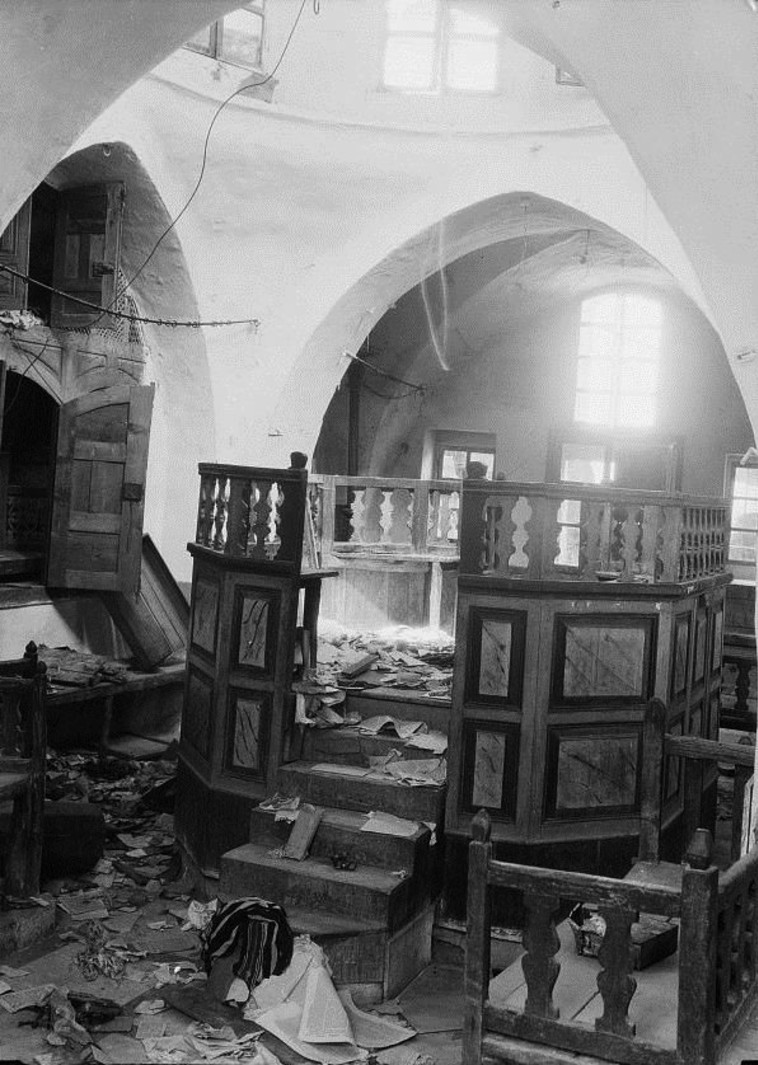 בית כנסת שנהרס בחברון במאורעות תרפ&quot;ט. צילום: ויקיפדיה
