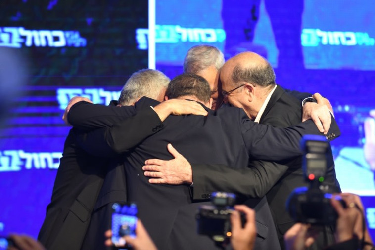 ראשי כחול-לבן. צילום: גילי יערי, פלאש 90