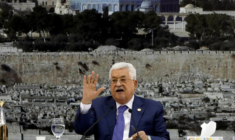 אבו מאזן. צילום: רויטרס