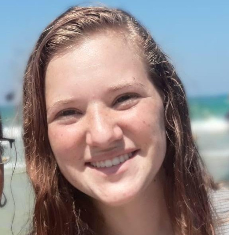 רינה שנרב ז&quot;ל. &quot;תמיד חשבה מה עושים למען עם ישראל&quot;. צילום: באדיבות המשפחה