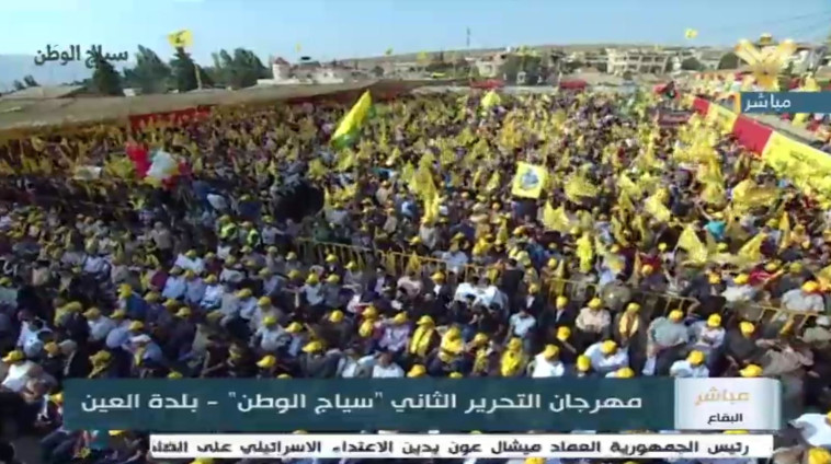 צילום: רשתות ערביות