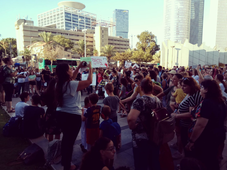 מחאת ההורים לתלמידי החינוך המיוחד. צילום: אלו&quot;ט