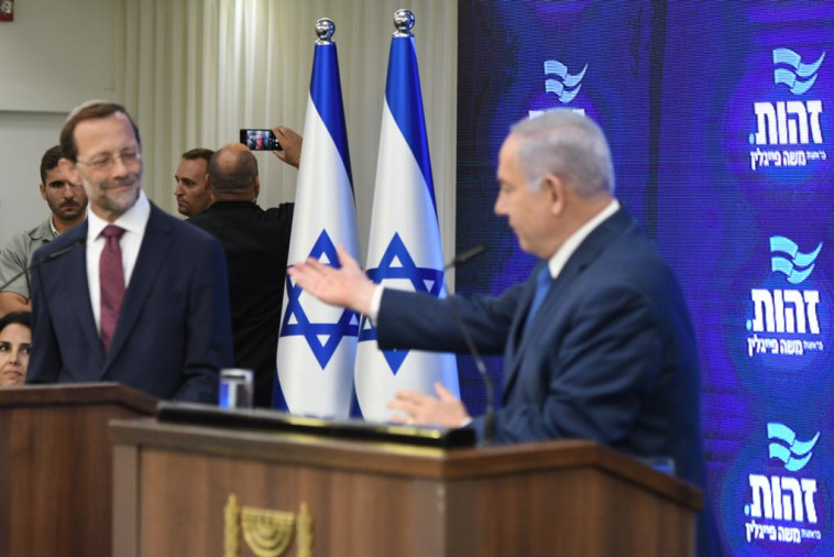 נתניהו ופייגלין