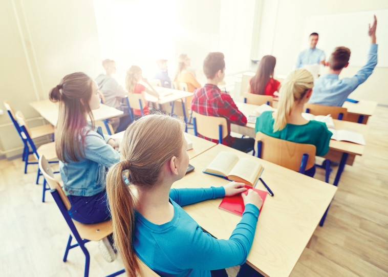 תלמידים בשיעור