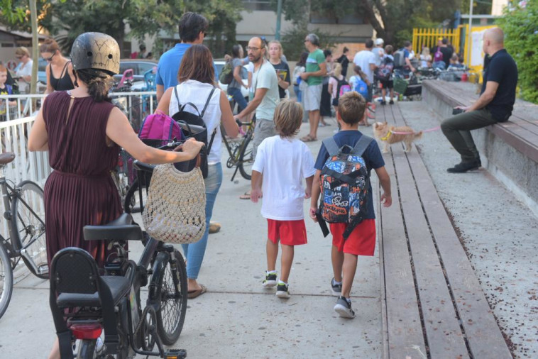 פתיחת שנת הלימודים תש''ף