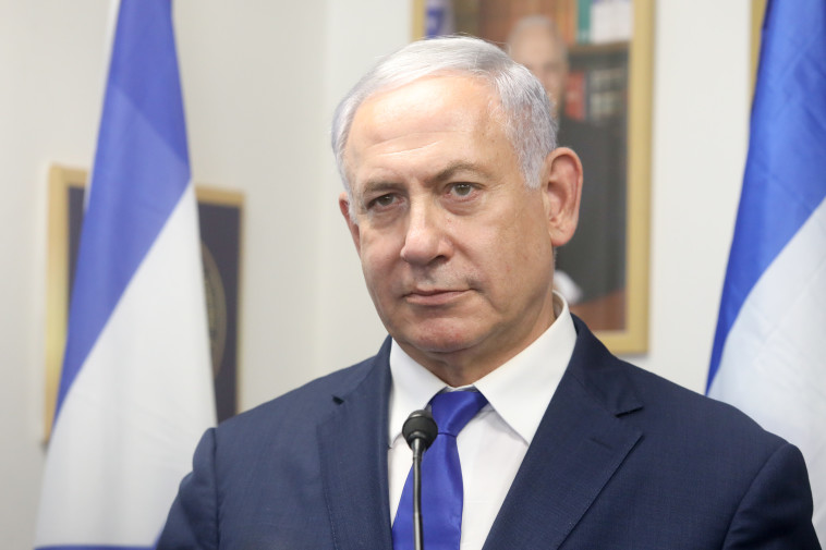 בנימין נתניהו. צילום: מרק ישראל סלם