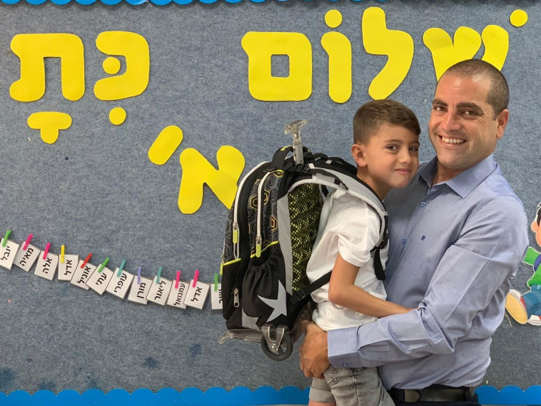 ח&quot;כ אופיר כץ ובנו אוניל