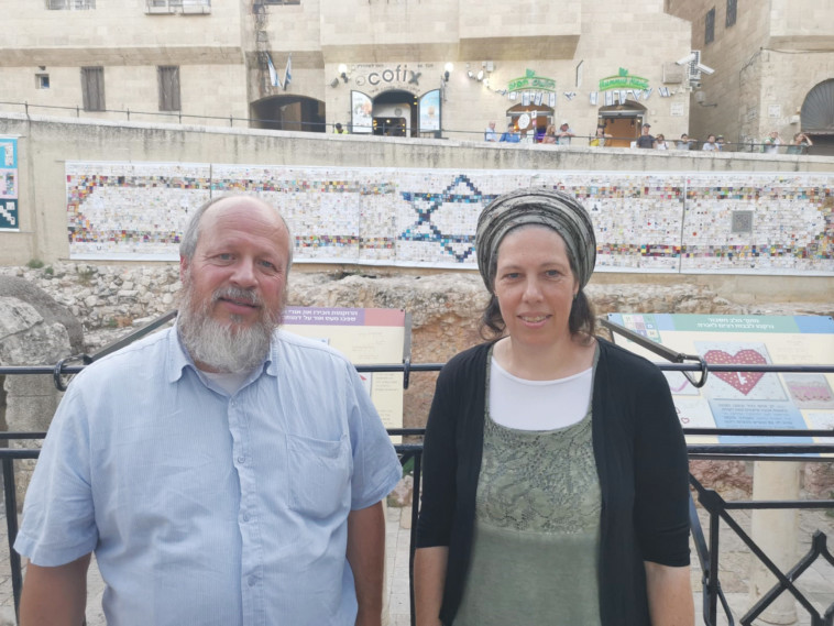 הוריה של אורי. צילום: טל מרום